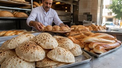 سعر رغيف الخبز السياحي والفينو 2026  
