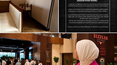 ولي الدين سعودي يعلق على منع سيدة من الصلاة بمول العرب 