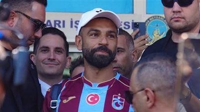 محمد صلاح يغيب عن ودية طرابزون 