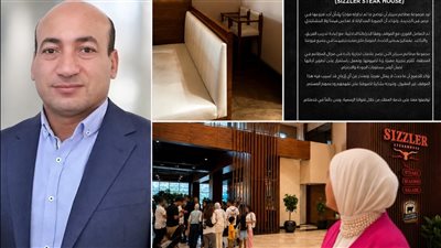 نادر شكري يعلق على واقعة مول العرب 
