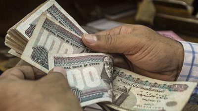 منحة القطع 2026 