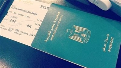 طريقة الحصول على تأشيرة الدخول إلى مصر 