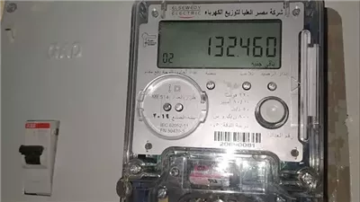 استبدال عداد الكهرباء بقدرة أكبر 