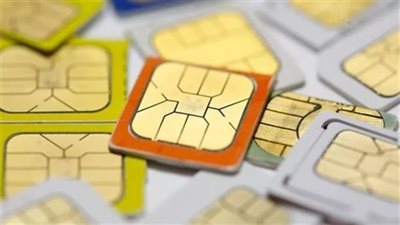 شراء خطوط المحمول ببصمة الوجه 