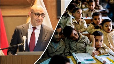 موعد بداية الدراسة 2027 