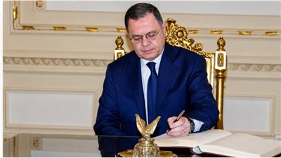 الجريدة الرسمية تنشر قرار وزير الداخلية بشأن 21 مواطنًا  