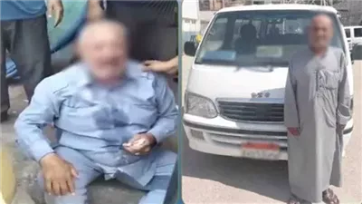 ضبط سائق ميكروباص في البحيرة 