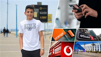 ضحايا تسجيل خطوط المحمول دون علمهم 