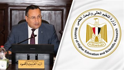 إعلان نتيجة تنسيق المرحلة الأولى 2026 خلال ساعات.. خطوات الاستعلام عن الكلية المرشح لها الطالب 