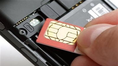 تنظيم الاتصالات يلزم شركات المحمول بتحديث بيانات الخطوط القديمة وإلغاء غير الموثقة نهائيًا