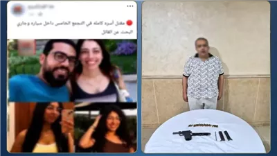 متهم جريمة النرجس أمام التحقيق 
