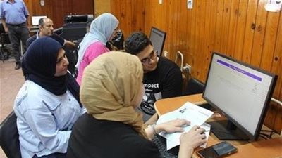 تنسيق المرحلة الثانية 2026 