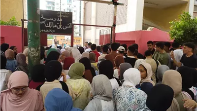 رابط تقليل الاغتراب 2026 بعد المرحلتين الأولى والثانية 