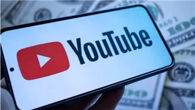 شروط الربح من يوتيوب 2027 