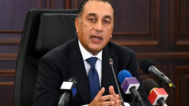 حادث ميناء دمياط
