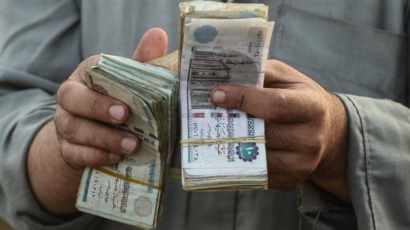 صرف معاشات أغسطس