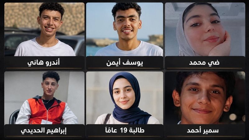 طلاب الثانوية العامة