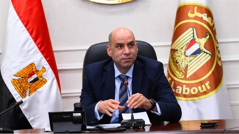 قانون العمل الجديد