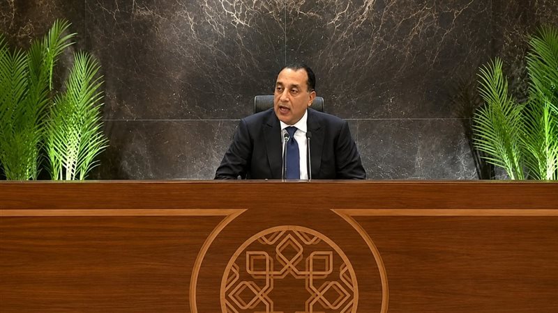 حادث ميناء دمياط