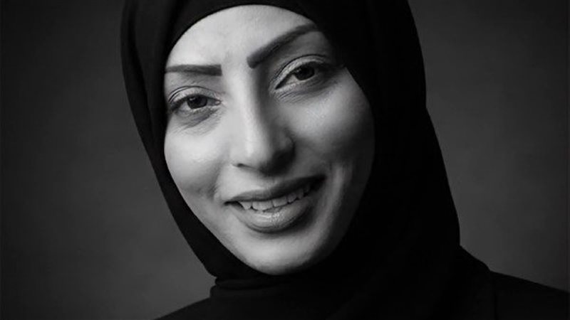 وفاة المحامية هدير
