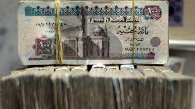 صرف معاش تكافل وكرامة