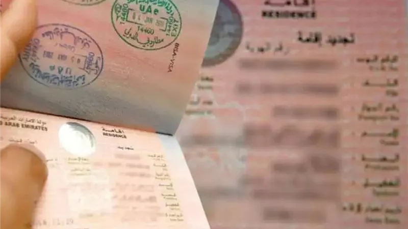 مصر تبدأ تطبيق التأشيرة الرقمية الجديدة 