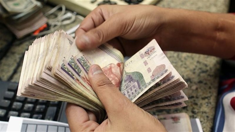 التأمينات