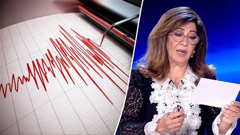 توقعات ليلى عبد اللطيف