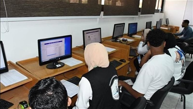 تنسيق الجامعات 2026