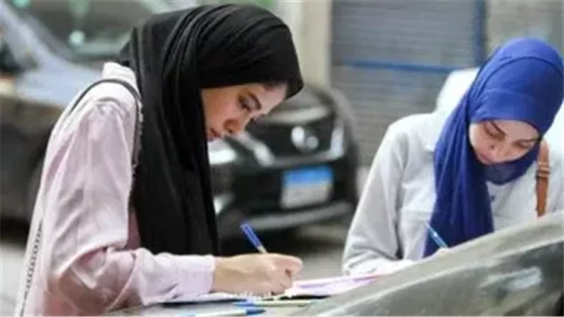 تظلمات الثانوية العامة