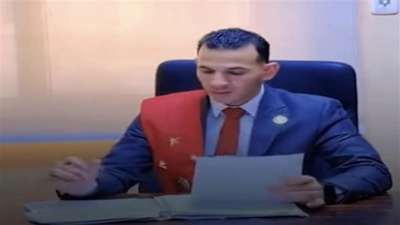 انتحال صفة قضائية