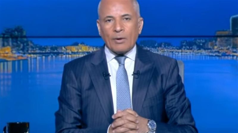 أحمد موسى : اوزنوا