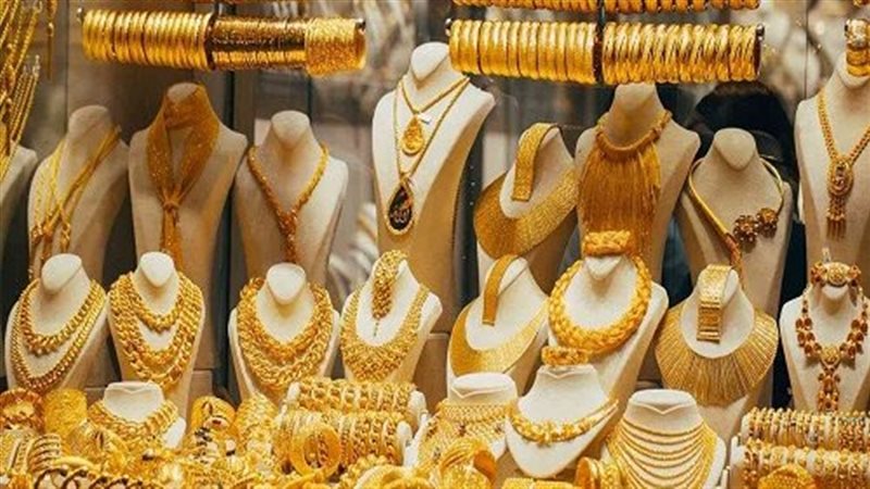 سعر الذهب العالمي