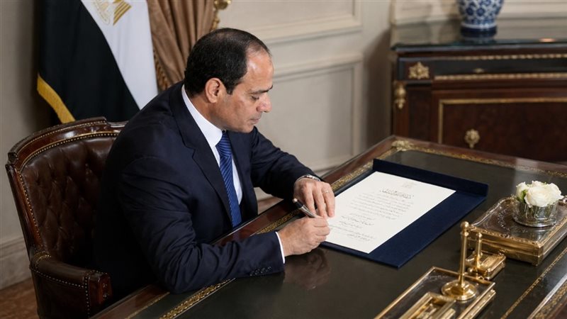 منتخب ناشئات مصر