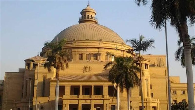 بدء الدراسة 12 سبتمبر