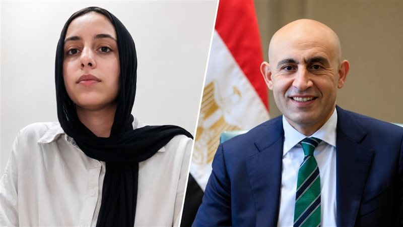 فحص أوراق ريم يكشف