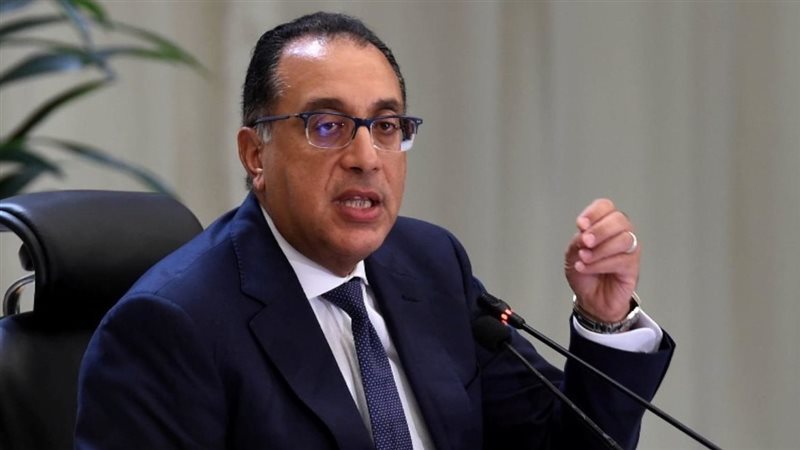 مجلس الوزراء