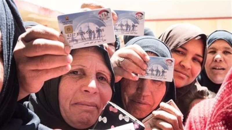 تكافل وكرامة أغسطس