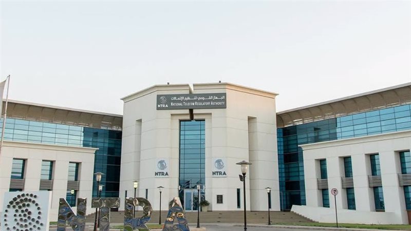 خدمة أرقامي تعود