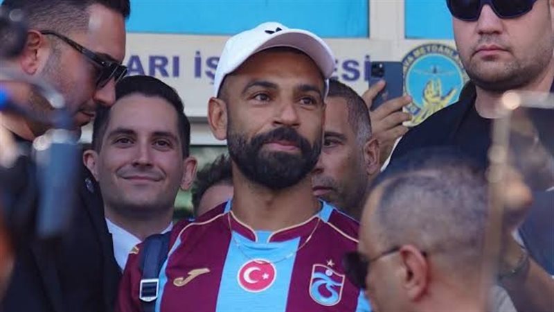 محمد صلاح يغيب عن