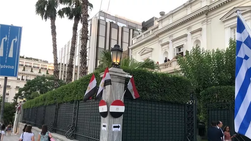 الشرطة اليونانية