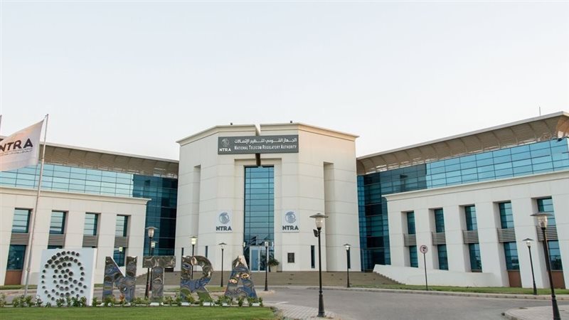 الجهاز القومي لتنظيم