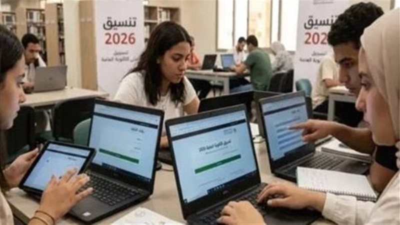 مؤشرات تنسيق المرحلة
