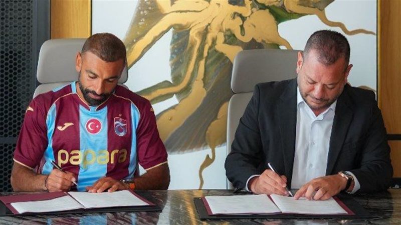 تمويل صفقة محمد صلاح