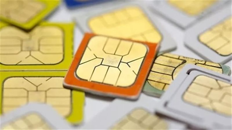 شراء خطوط المحمول