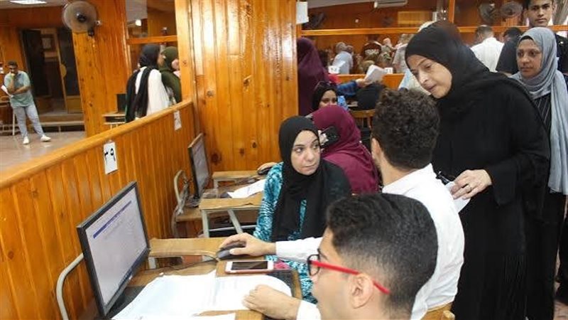 تنسيق الجامعات الخاصة