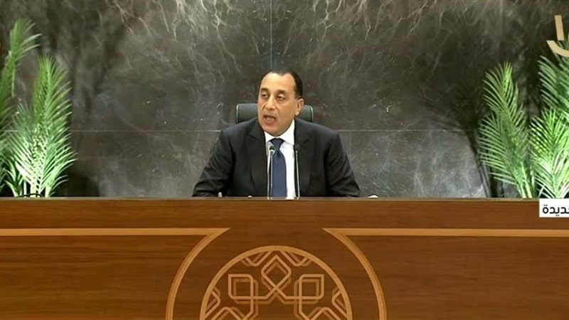 حادث ميناء دمياط