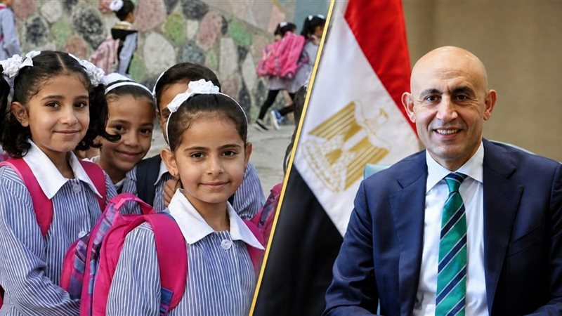موعد بدء الدراسة