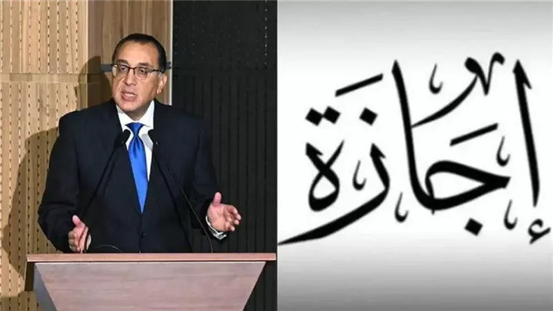 المولد النبوي 26