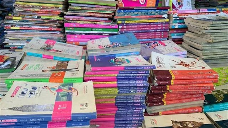 أسعار الكتب الخارجية
